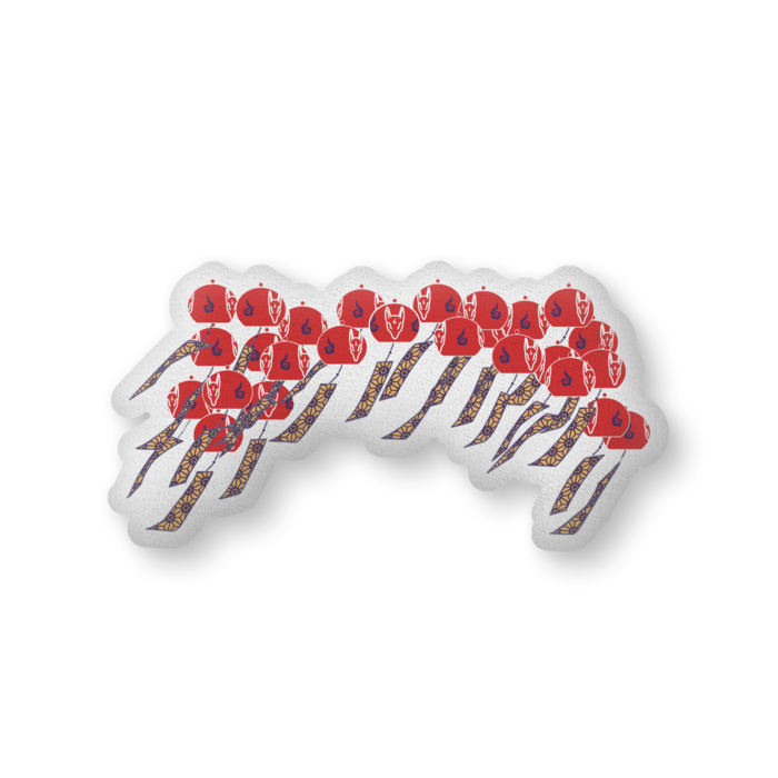 ふかふかクッション - 大（H61×W86cm） - 片面