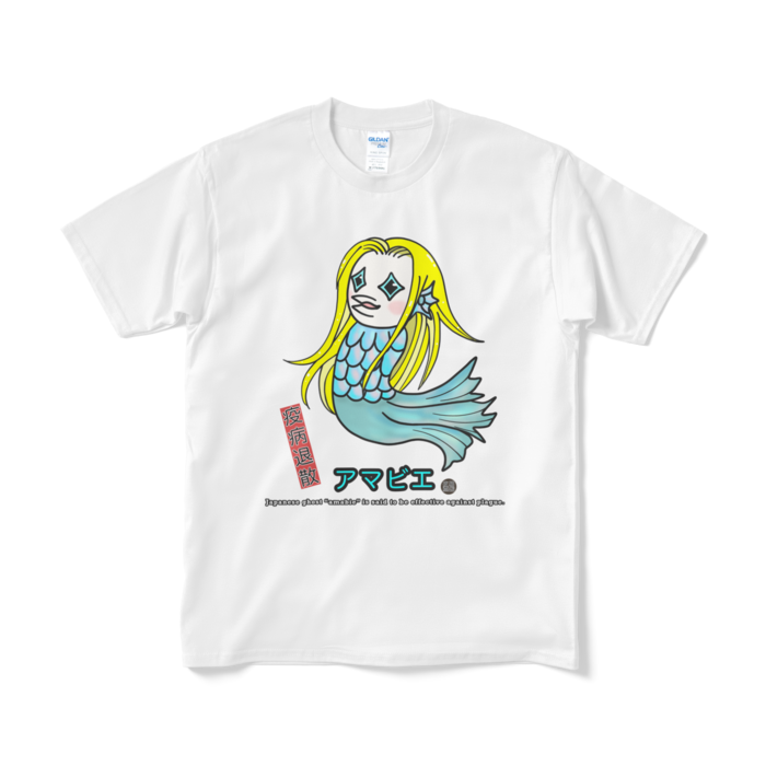 Tシャツ（短納期） - M - ホワイト