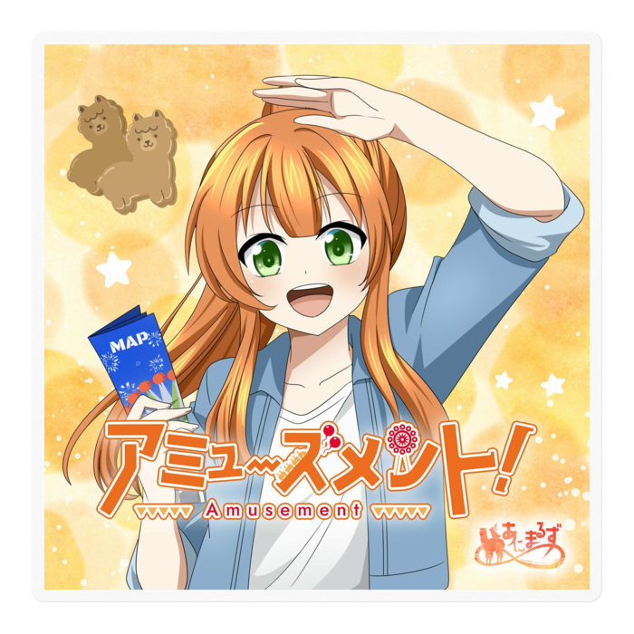 ステッカー - 100 x 100 (mm)