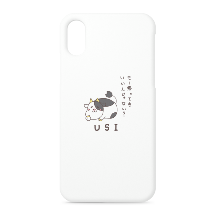 iPhoneケース - iPhone XS / X - 側面あり
