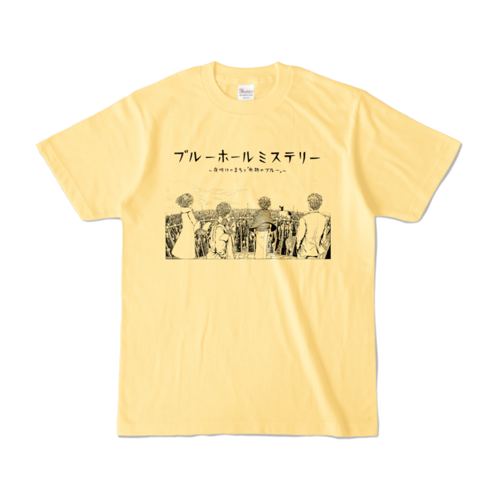 カラーTシャツ - S - ライトイエロー (淡色)