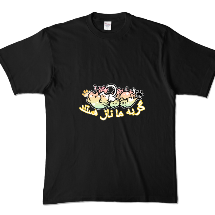 カラーTシャツ - XL - ブラック (濃色)