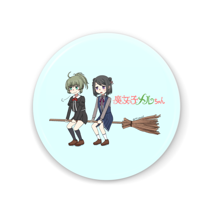 缶ミラー - 56mm