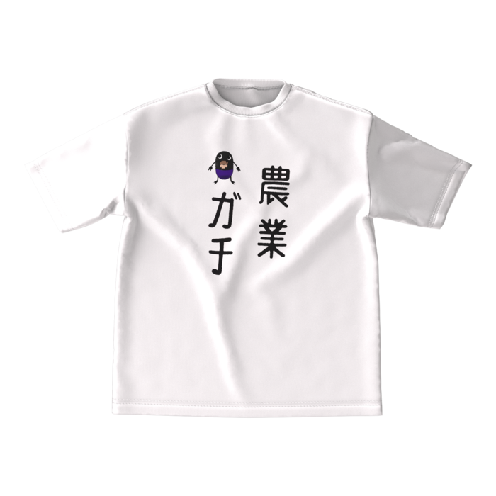 ビッグシルエットTシャツ - M - 正面