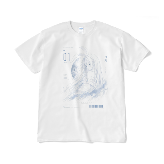 Tシャツ（短納期） - XL - ホワイト