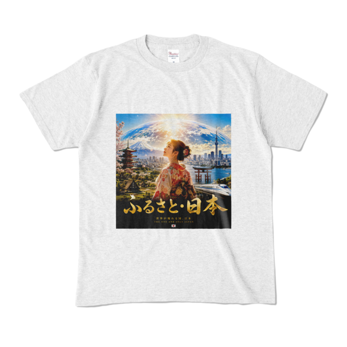 カラーTシャツ - M - アッシュ （淡色）