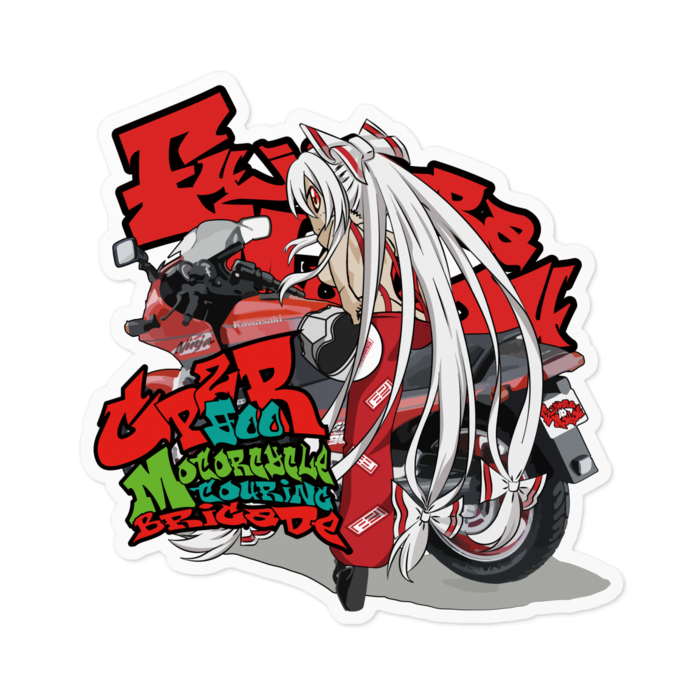 ステッカー - 100 x 100 (mm)(1)