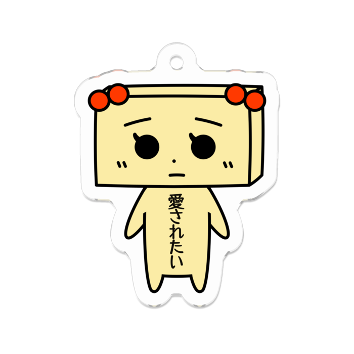 アクリルキーホルダー - 50 x 50 (mm)