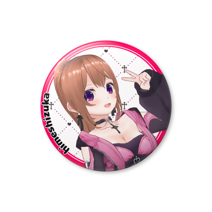 缶バッジ(バリュー) - 56mm
