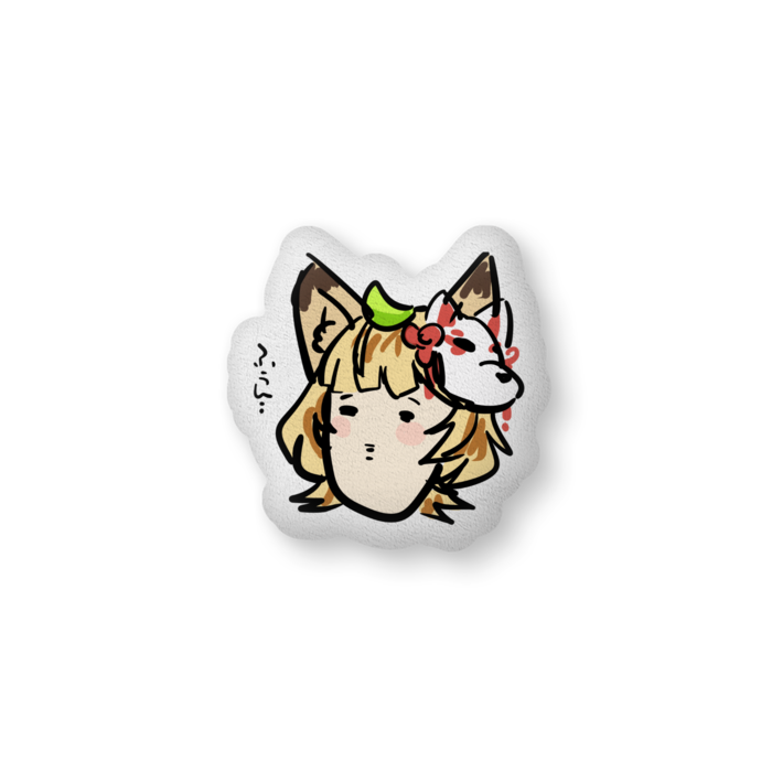 ふかふかクッション - 中(H56×W36cm) - 両面