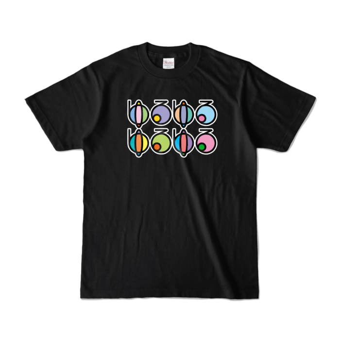 カラーTシャツ - S - ブラック (濃色)