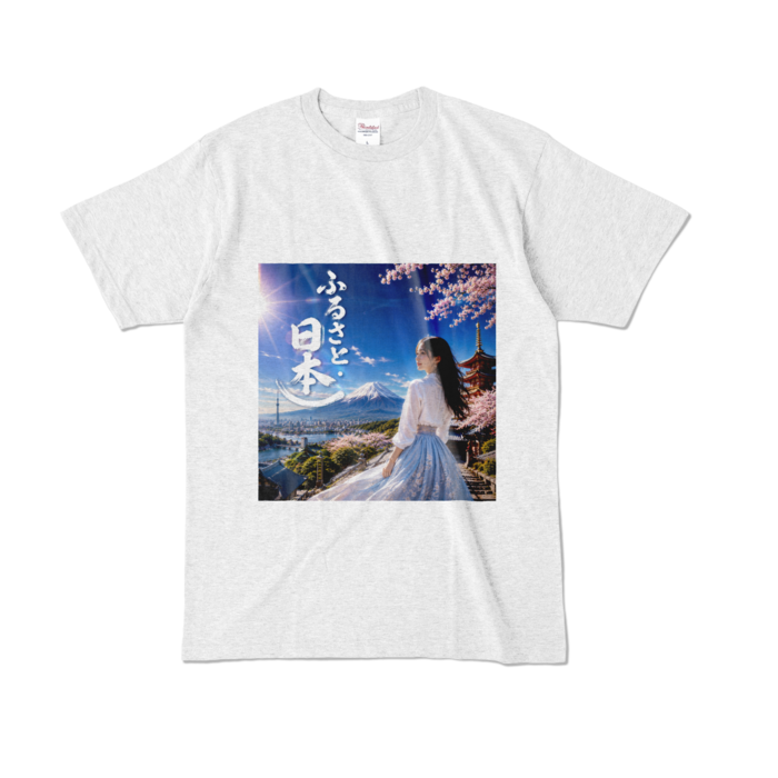 カラーTシャツ - L - アッシュ （淡色）