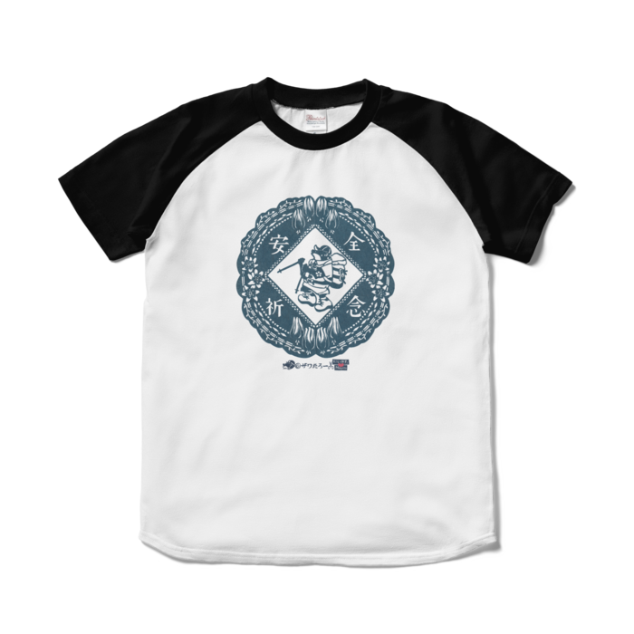 ラグランTシャツ - S - ホワイト×ブラック