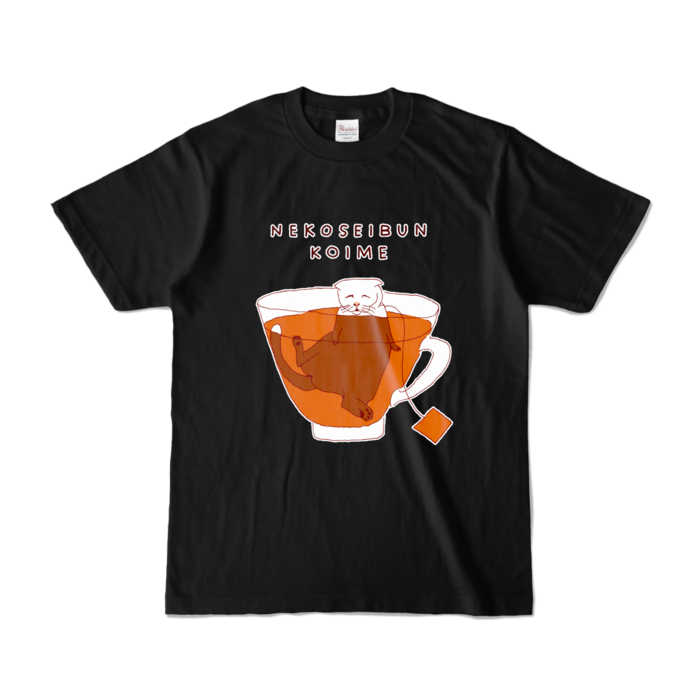 カラーTシャツ - S - ブラック (濃色)