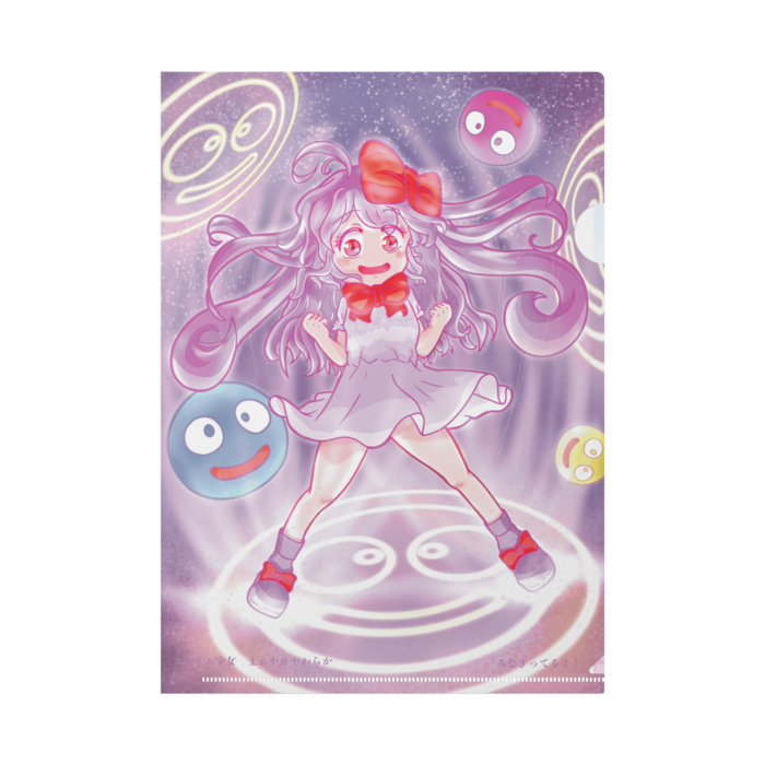 クリアファイル - A4
