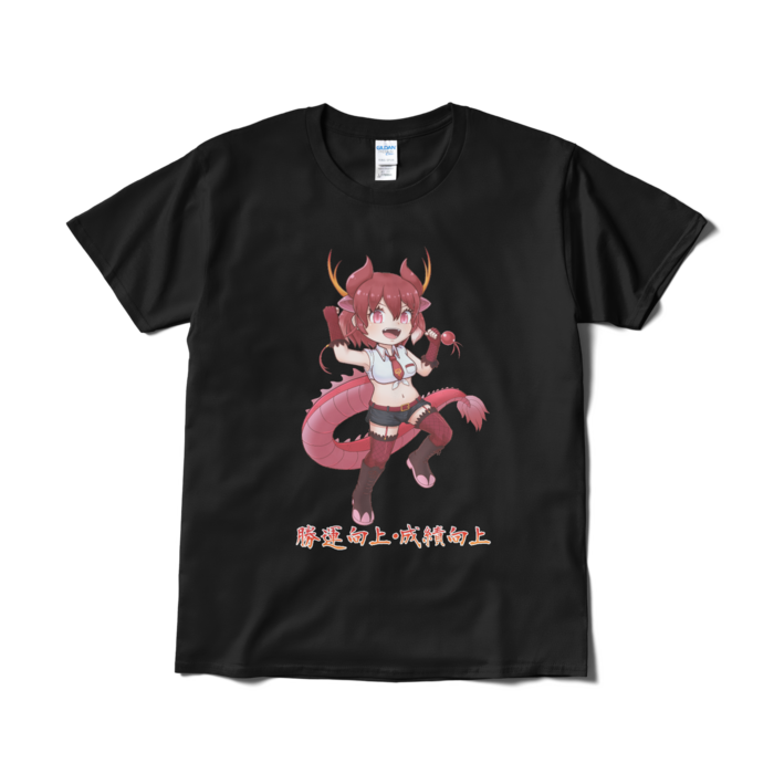 Tシャツ(短納期) - L - ブラック