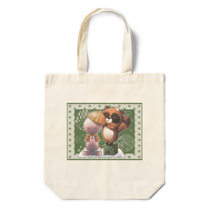 エコバッグ - 360×370×110(mm)