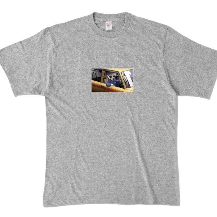 XL