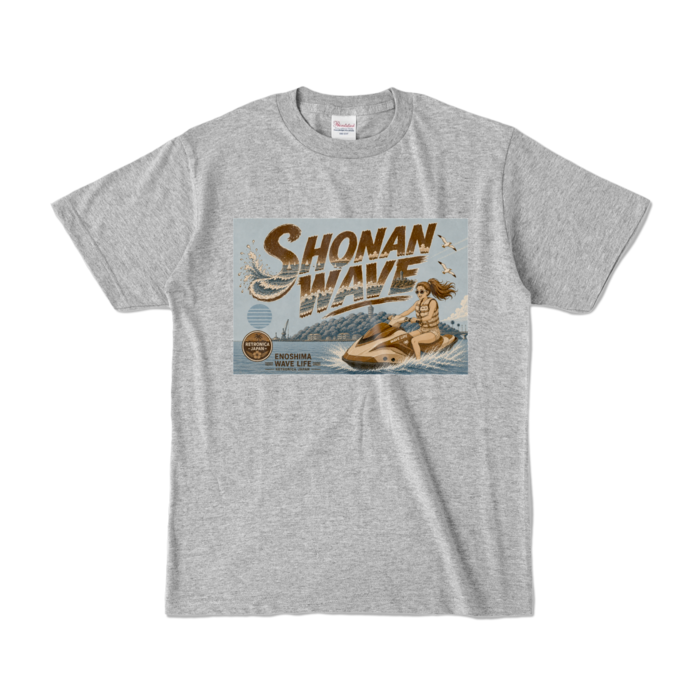 カラーTシャツ - S - 杢グレー (濃色)