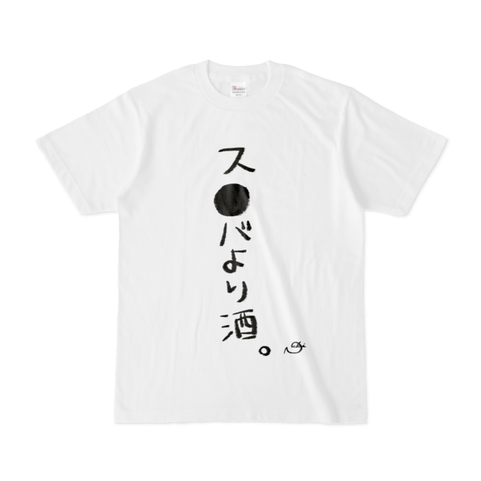 Tシャツ - S - 白