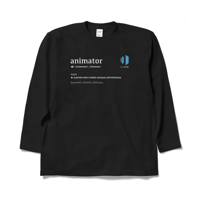 ロングスリーブTシャツ - XL - ブラック