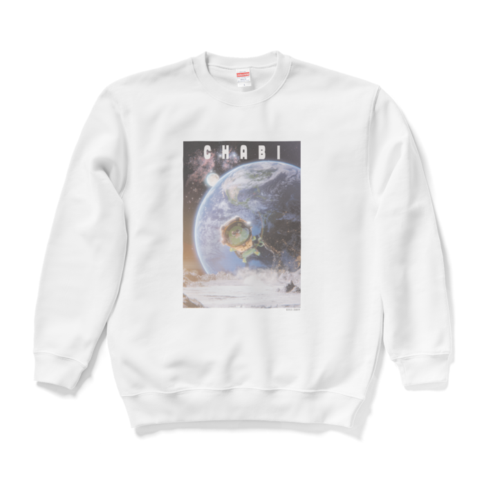 スウェット - L - ホワイト