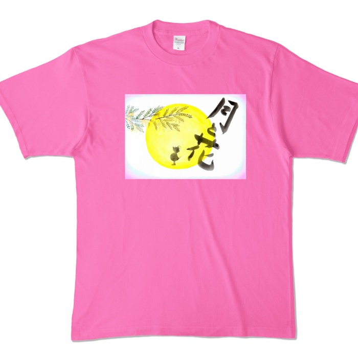 カラーTシャツ - XL - ピンク (濃色)