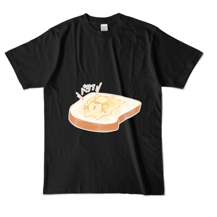 カラーTシャツ - L - ブラック (濃色)