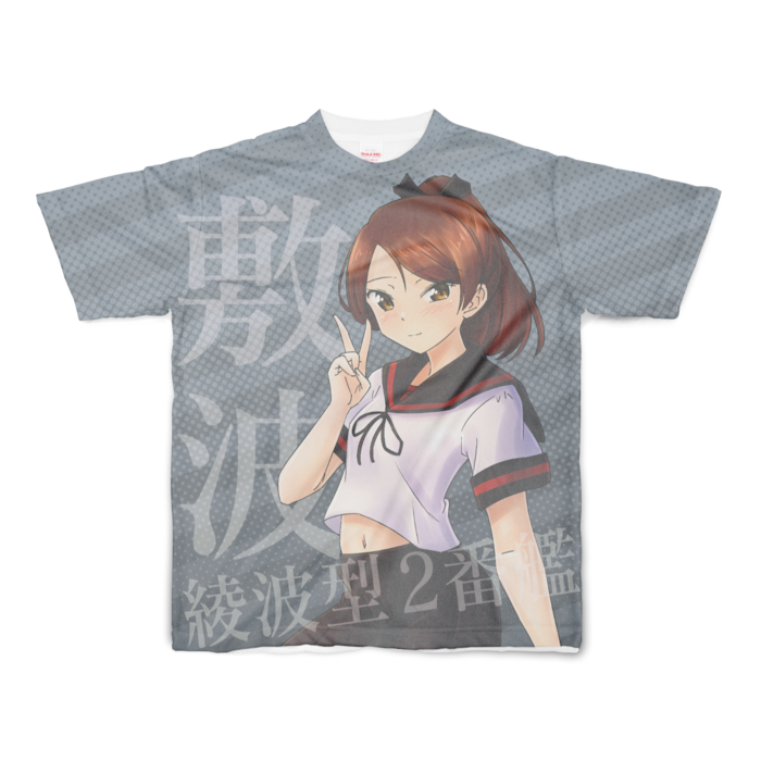 フルグラフィックTシャツ - S - 正面印刷のみ