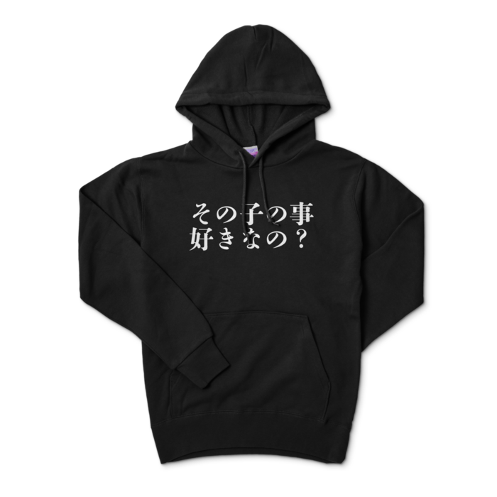 パーカー - S - ブラック