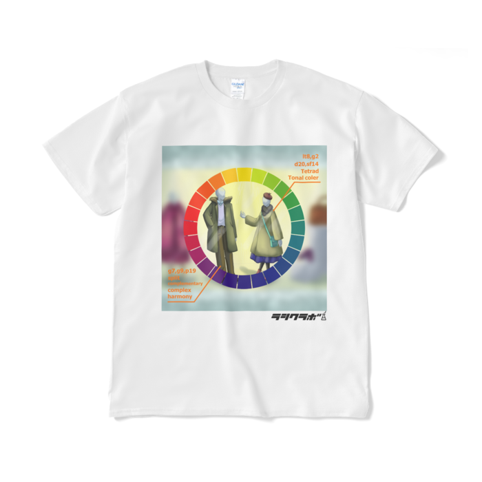Tシャツ（短納期） - XL - ホワイト