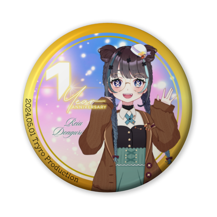 缶バッジ（バリュー） - 56mm