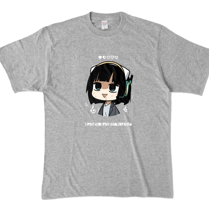 カラーTシャツ - XL - 杢グレー （濃色）