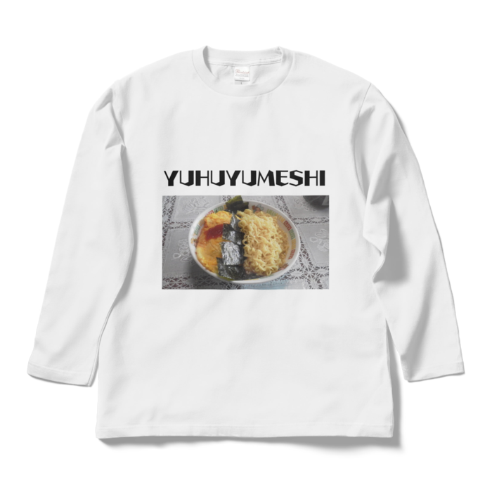 ロングスリーブTシャツ - L - ホワイト