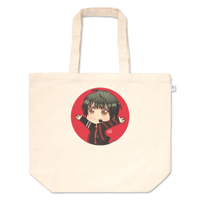 トートバッグ - L - プリント面積中