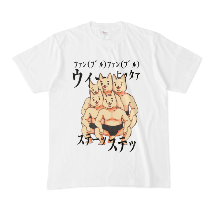 Tシャツ - M - 白