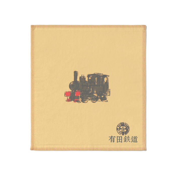 タオル - 大