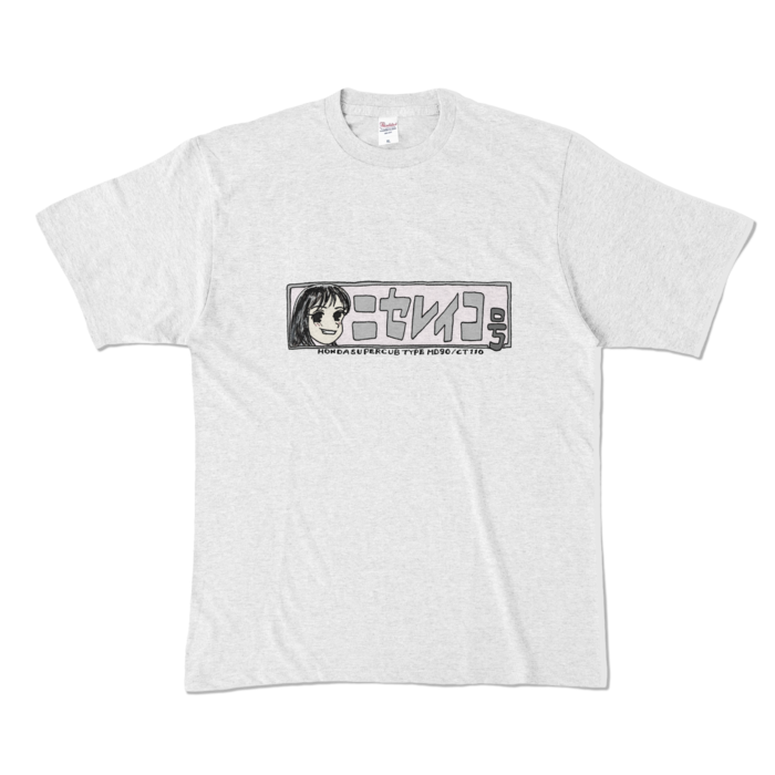 カラーTシャツ - XL - アッシュ(グレー文字) 