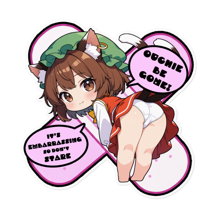 ステッカー - 160 x 160 (mm)