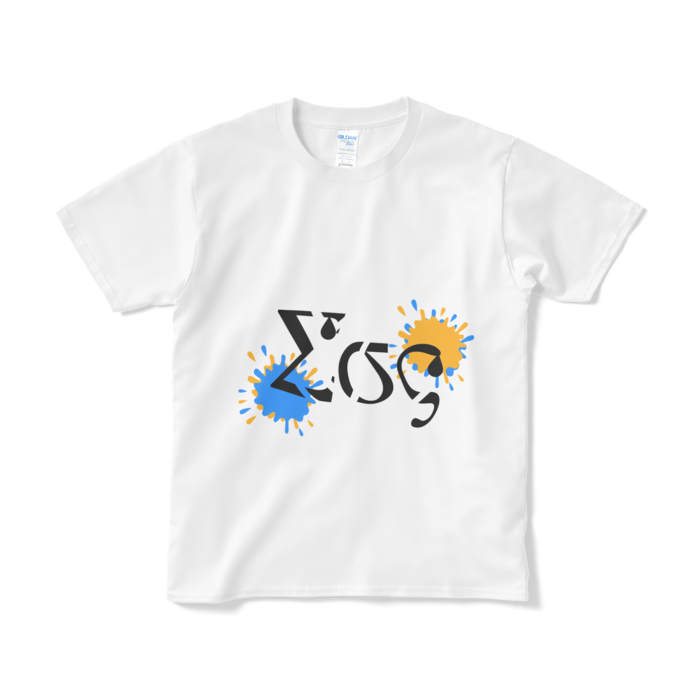Tシャツ（短納期） - S - ホワイト