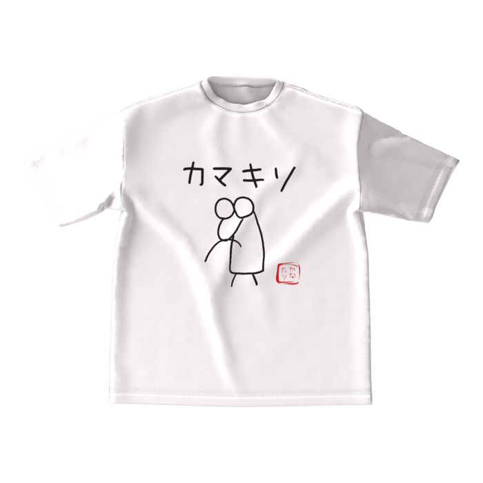 ビッグシルエットTシャツ（白） Mサイズ