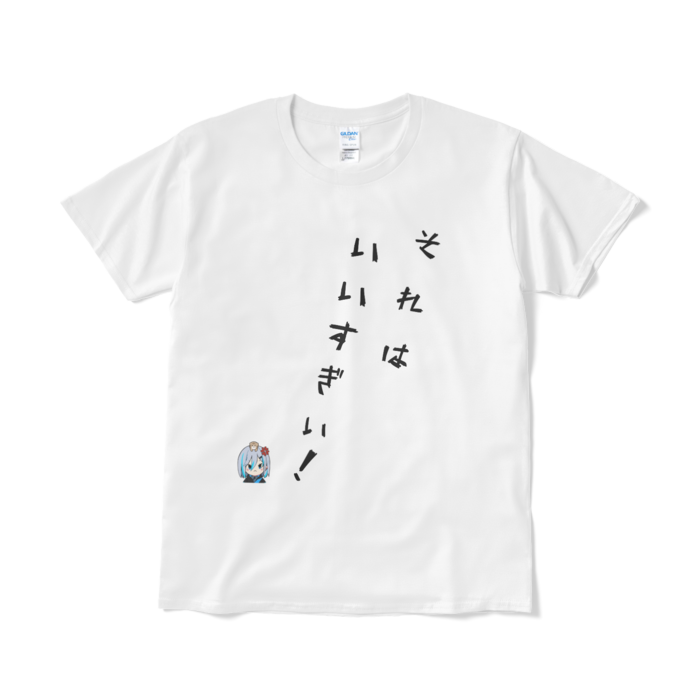 Tシャツ（短納期） - L - ホワイト