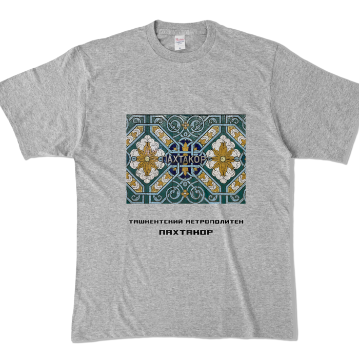 カラーTシャツ - XL - 杢グレー (濃色)