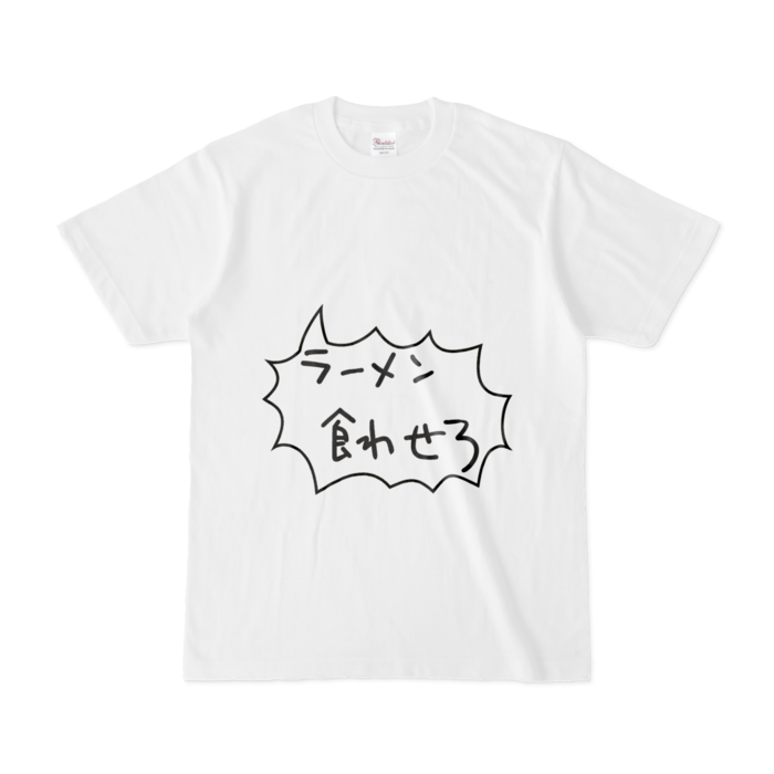 Tシャツ - S - 白