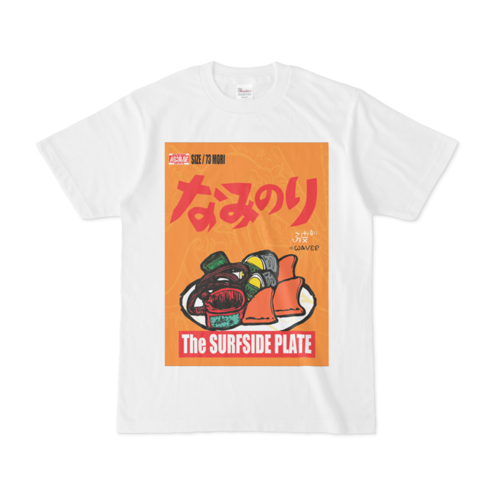 Tシャツ - S