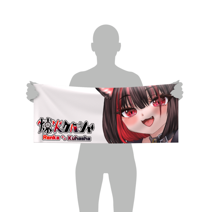 フェイスタオル - 84 × 34cm