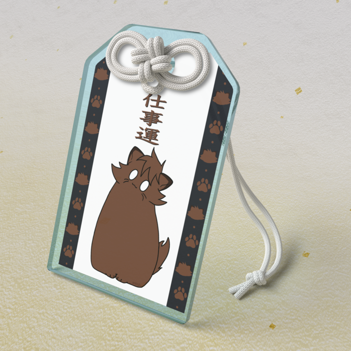 アクリルお守り - 50 × 80mm