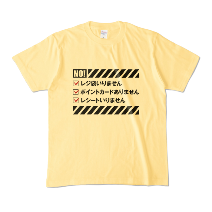 カラーTシャツ - M - ライトイエロー (淡色)