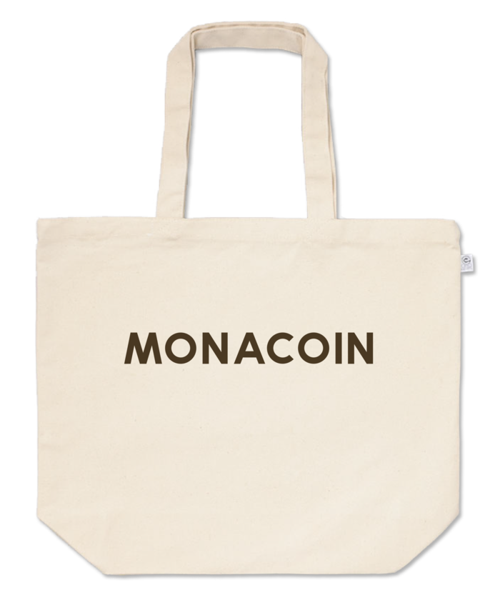 トートバッグ - L - プリント面積中