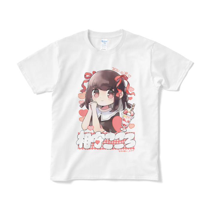 Tシャツ(短納期) - S - ホワイト